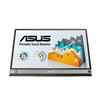 Picture of Asus MB16AMT black
