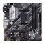 Attēls no ASUS PRIME B550M-A WIFI II AMD B550 Socket AM4 micro ATX