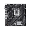 Изображение ASUS PRIME H510M-E R2.0 Intel H470 LGA 1200 (Socket H5) micro ATX