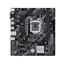 Attēls no ASUS PRIME H510M-E R2.0 Intel H470 LGA 1200 (Socket H5) micro ATX