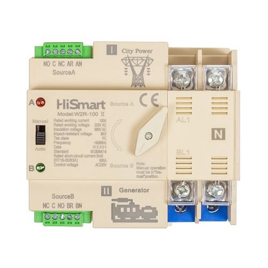 Picture of Automatinis perjungėjas HiSmart W2R-2P 220V 100A
