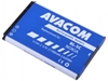 Picture of AVACOM BATTERY FOR MOBILE PHONE NOKIA 6230, N70, LI-ION 3,7V 1100MAH (REPLACEMENT BL-5C)