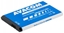 Attēls no AVACOM BATTERY FOR MOBILE PHONE SAMSUNG B3410 CORBY PLUS LI-ION 3,7V 900MAH (REPLACEMENT AB463651BU)