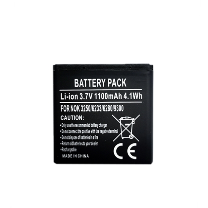 Picture of Battery NOKIA BP-6M (3250,6280,9300)