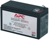 Picture of Battery replacement kit for BK250EC,BK250EI,BP280i,BK400i