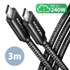 Изображение BUCM2-CM30AB Kabel USB-C - USB-C, 3.0m 5A charging, ALU, 240W PD, oplot, USB2.0