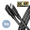 Изображение CABLE USB-C EXTENSION 1M/BLACK BUCM32-CF10AB AXAGON