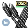 Изображение BUCM4X-CM10AB Kabel USB-C - USB-C, USB4 Gen 3x2 1m, PD 240W, 8K HD, ALU, oplot Czarny