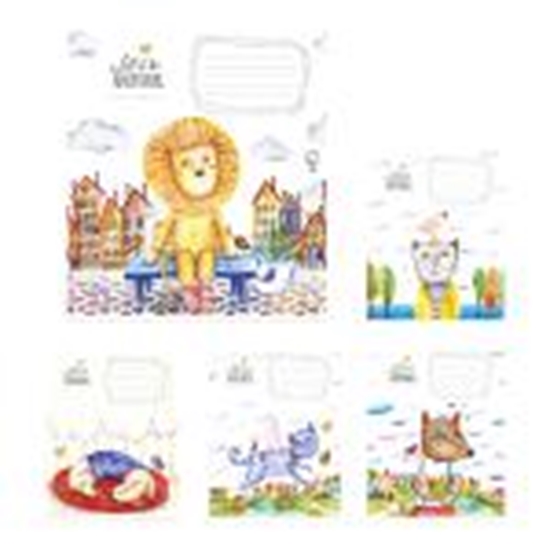 Picture of Burtnīca 12 lap. līniju,  Adventurers,  kartona vāks