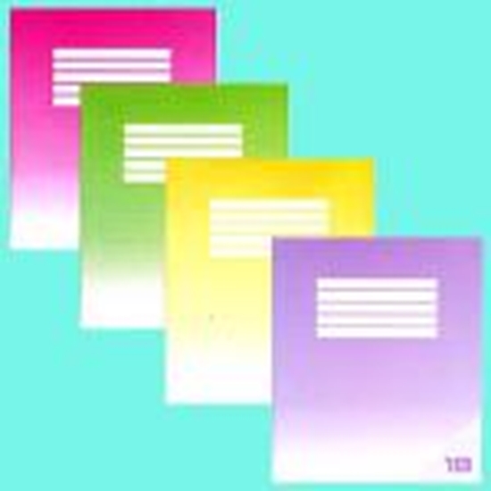 Picture of Burtnīca 18 lapas rūtiņu