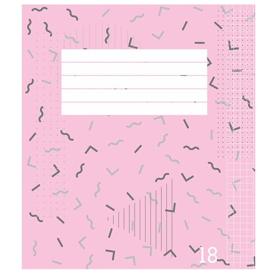 Picture of Burtnīca rūtiņu Globuss 18lpp