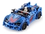 Picture of CaDa C51052W R/C Racing Toy Car Collapsible constructor set 585 parts