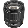 Изображение Canon EF-S 15-85mm f/3.5-5.6 IS USM SLR Standard zoom lens Black
