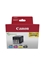 Picture of Canon PGI-2500 BK/C/M/Y Multipack