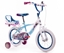 Изображение Children's bicycle 14" Huffy 24971W Disney Frozen