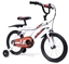 Изображение Children's bicycle HUFFY PRO THUNDER 16" 21100W White