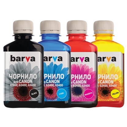 Picture of Compatible Barva Canon GI-490/GI-590 Ink Cartridge Multipack, BK/C/M/Y