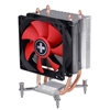 Picture of CPU COOLER S1150/S1155/S1156/XC026 XILENCE