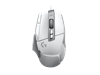 Picture of Datorpele Logitech G502 X White