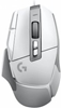 Picture of Datorpele Logitech G502 X White