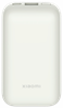 Picture of Enerģijas krātuve Xiaomi Pocket Edition Pro 10000 mAh Ivory