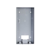 Picture of ENTRY PANEL SURFACE MOUNT BOX/VTM117 DAHUA