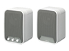 Picture of Epson ELPSP02 Active Speaker