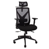 Picture of Biroja krēsls OFFICE4YOU MIKE melns audums