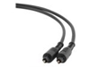 Picture of GEMBIRD CC-OPT-2M Toslink optical cable