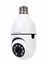 Изображение Gembird TSL-CAM-WRHD-01 Smart rotating wifi camera, E27, 1080p