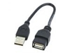 Picture of Gembird USB Male to USB Female 0.15m Black