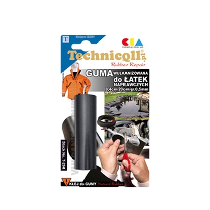 Изображение Gumija Technicqll 0.5ml