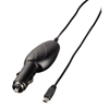 Picture of Hama Vehicle Charging Cable, mini USB Black