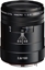 Attēls no HD Pentax D-FA 100mm f/2.8 Macro ED AW lens, black