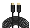 Изображение Baseus 2x HDMI 2.0 4K 30Hz Cable, 3D, HDR, 18Gbps, 8m (black)
