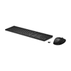 Picture of HP 650 Wireless Mouse Keyboard Combo - Black - EST