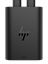 Picture of HP 65W GaN USB-C Laptop Charger