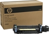 Picture of HP Color LaserJet CE506A 220V Fuser Kit