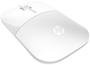 Picture of HP Z3700 Wireless Mouse - White
