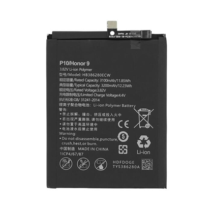 Picture of Huawei HB386280ECW Аkumulators priekš Huawei Ascend P10 / Honor 9 / Honor 9 Premium Li-Ion 3200mAh