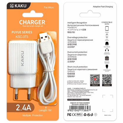 Изображение iKaku KSC-373 Set 2in1 Gudrais Divu USB Ligzdu 2.4A Tīkla Lādētājs + Micro-USB Kabel 1m White