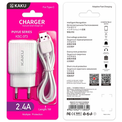 Изображение iKaku KSC-373 Set 2in1 Gudrais Divu USB Ligzdu 2.4A Tīkla Lādētājs + Type-C vads 1m White