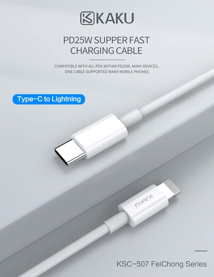 Picture of iKaku KSC-507 Universāls Type-C uz Lightning PD25W Uzlādes & Datu Kabelis 1m Balts