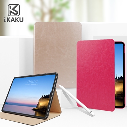 Изображение iKaku Planšetdatora maks priekš Samsung Galaxy Tab A7 10.4 2020 T500 / T505 / Tab A7 10.4 2020 / T503 Tab A7 10.4 2022 Pink