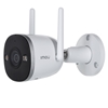 Picture of IP CAMERA DAHUA IMOU BULLET 2 PRO IPC-F26FEP