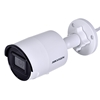 Picture of IP camera Hikvision DS-2CD2083G2-I(2.8mm)
