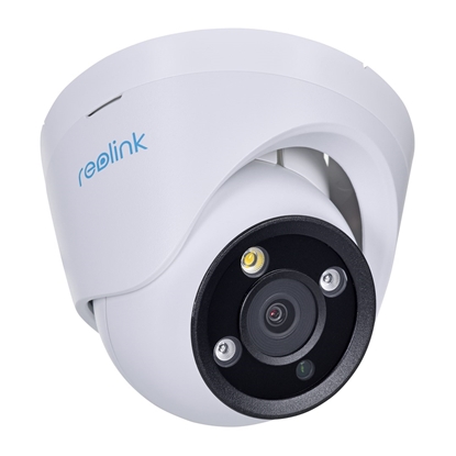 Picture of IP Camera REOLINK RLC-1224A POE White