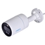 Picture of IP Camera REOLINK RLC-81MA White