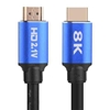 Picture of Kabel  HDMI 8K 2.1