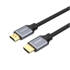 Picture of Kabel HDMI M/M 2m; v2.1; 8K; 120Hz; UHD; C138W 